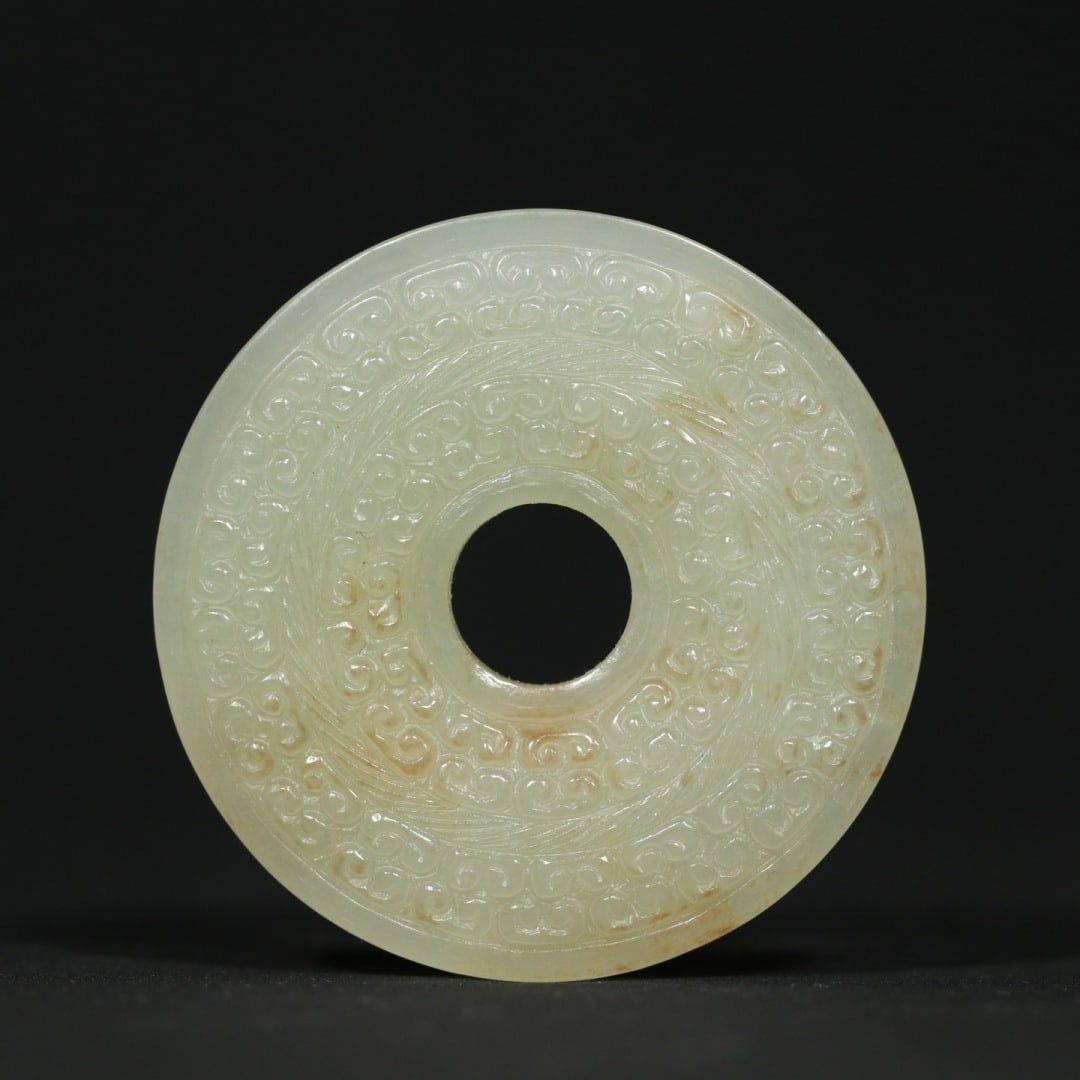 An Exquisite White Jade Ruyi Pattern Pendant: An Exquisite White Jade Ruyi Pattern Pendant,Qing