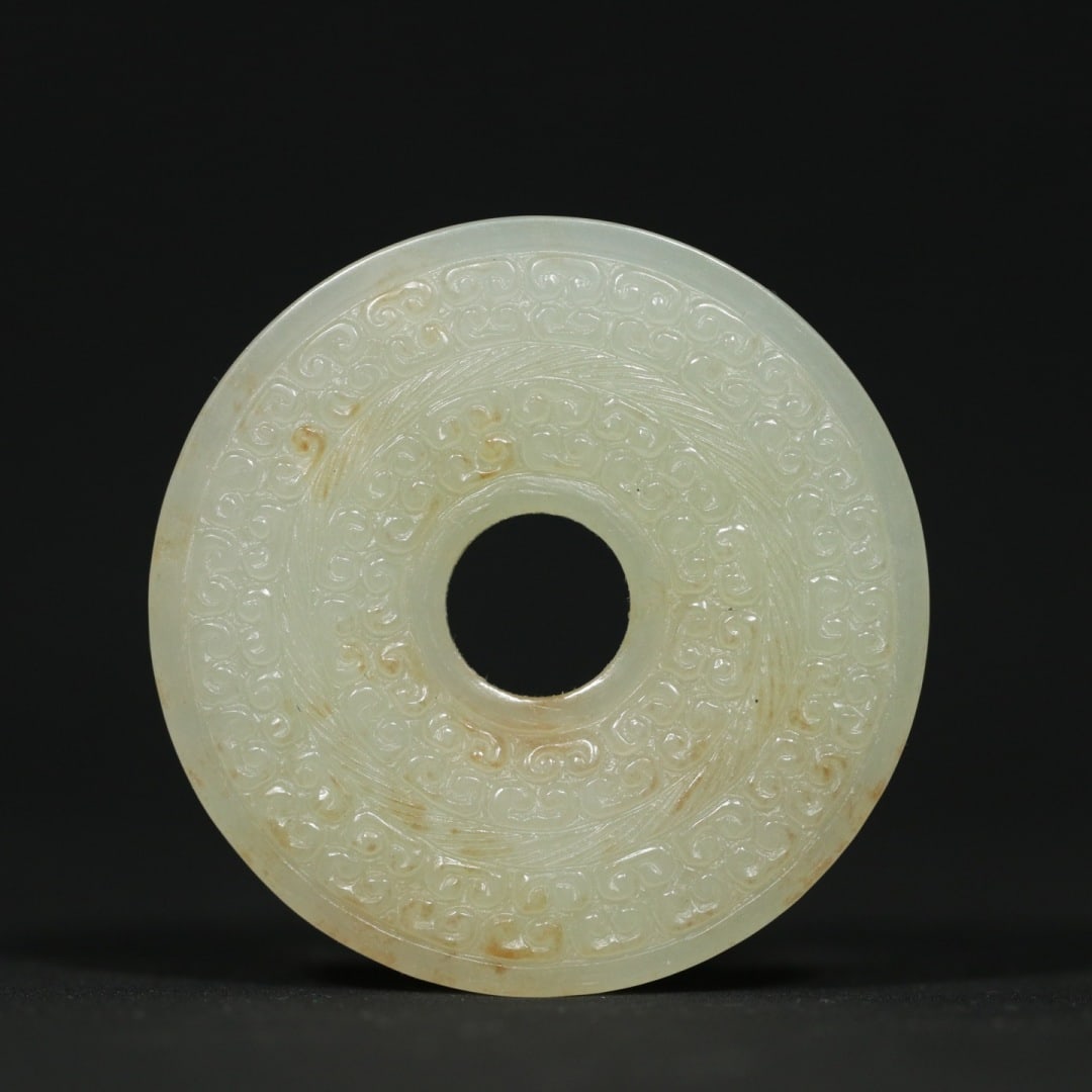 An Exquisite White Jade Ruyi Pattern Pendant - 2