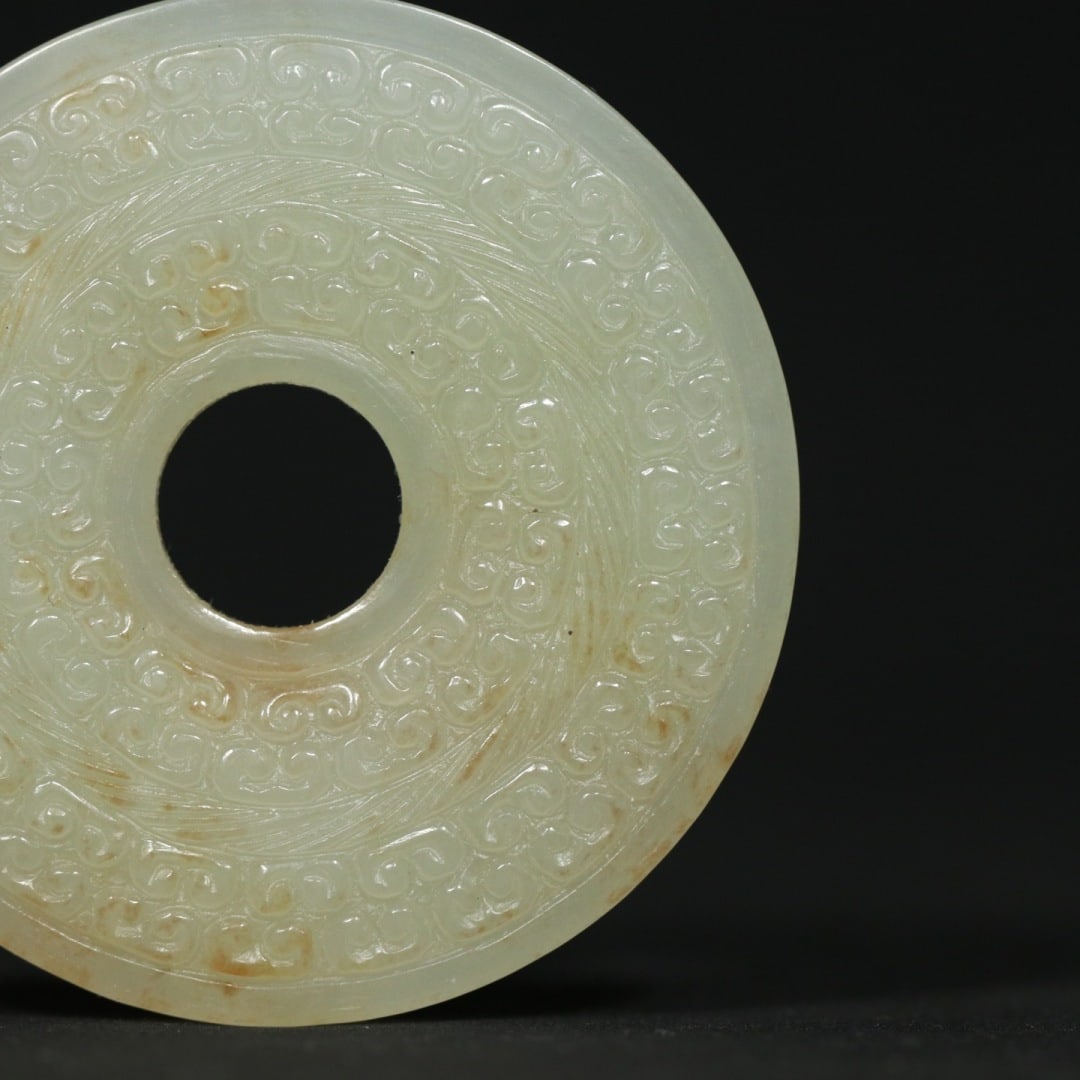 An Exquisite White Jade Ruyi Pattern Pendant - 6