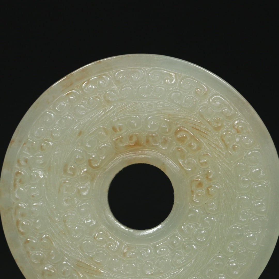 An Exquisite White Jade Ruyi Pattern Pendant - 7