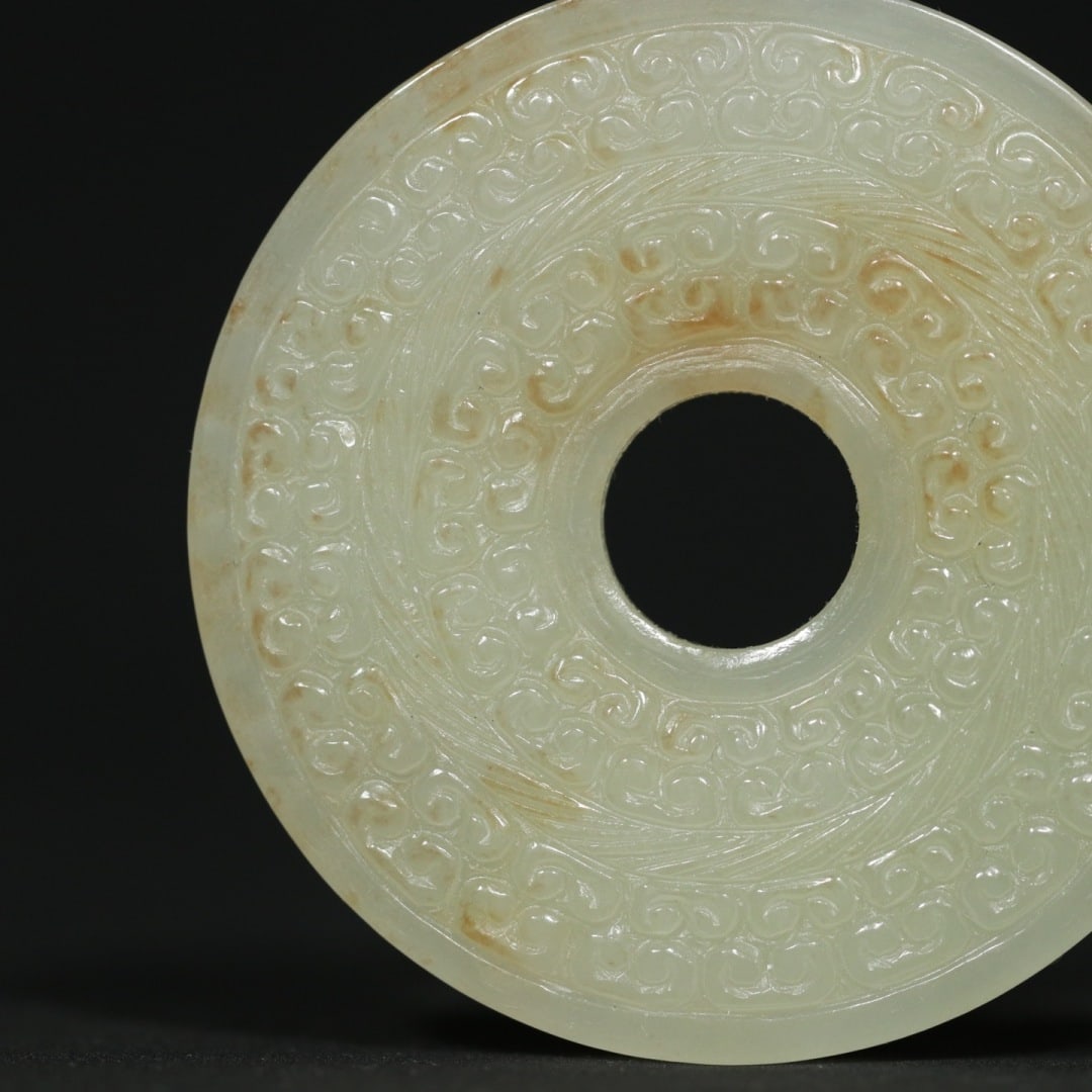 An Exquisite White Jade Ruyi Pattern Pendant - 8