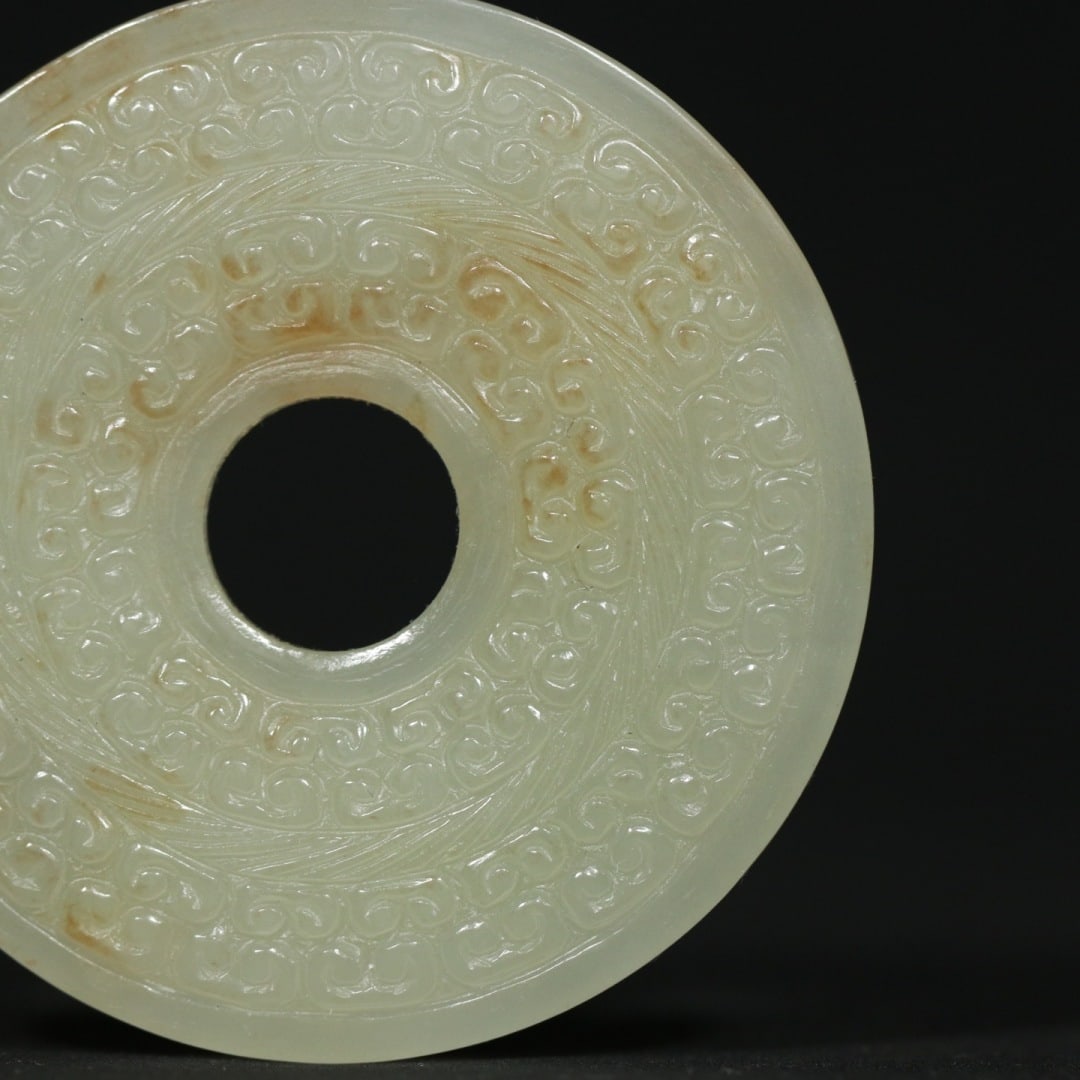 An Exquisite White Jade Ruyi Pattern Pendant - 9
