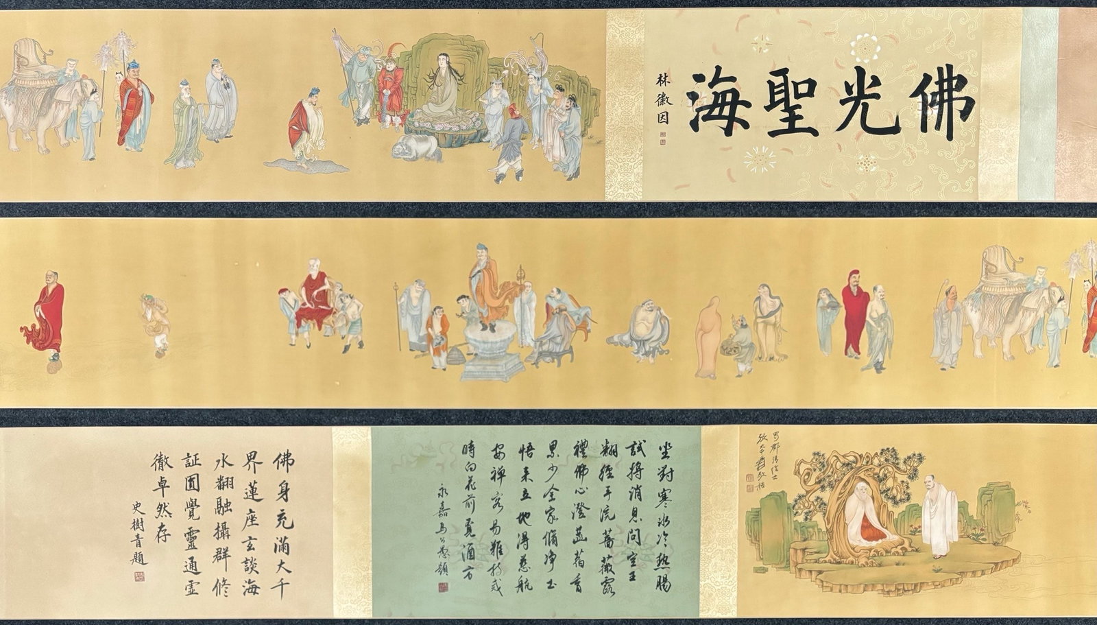 A Chinese Hand Scroll Ink Painting of Character and Story on Silk,Zhang Daqian: A Chinese Hand Scroll Ink Painting of Character and Story on Silk,Zhang Daqian,Size:(Without frame)163.8inx15.6in,(Entirety)315.4inx15.6in