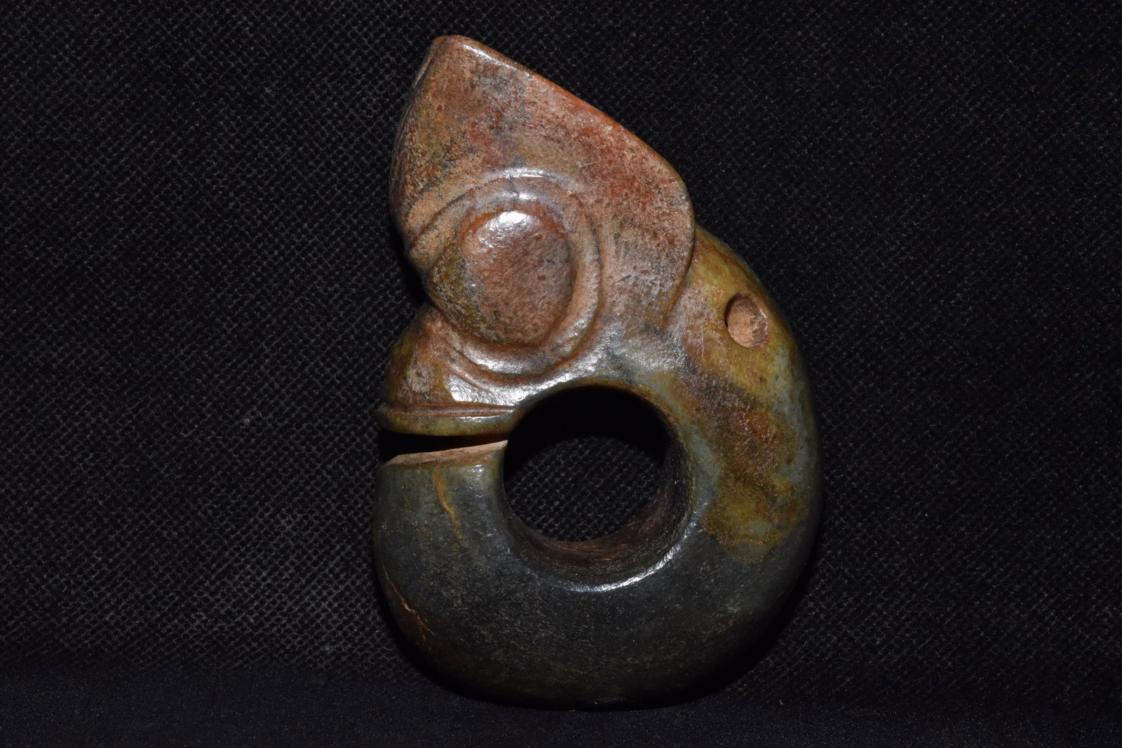 An Exquisite Hemo Jade Pig-Dragon Pendant (1 of 6)