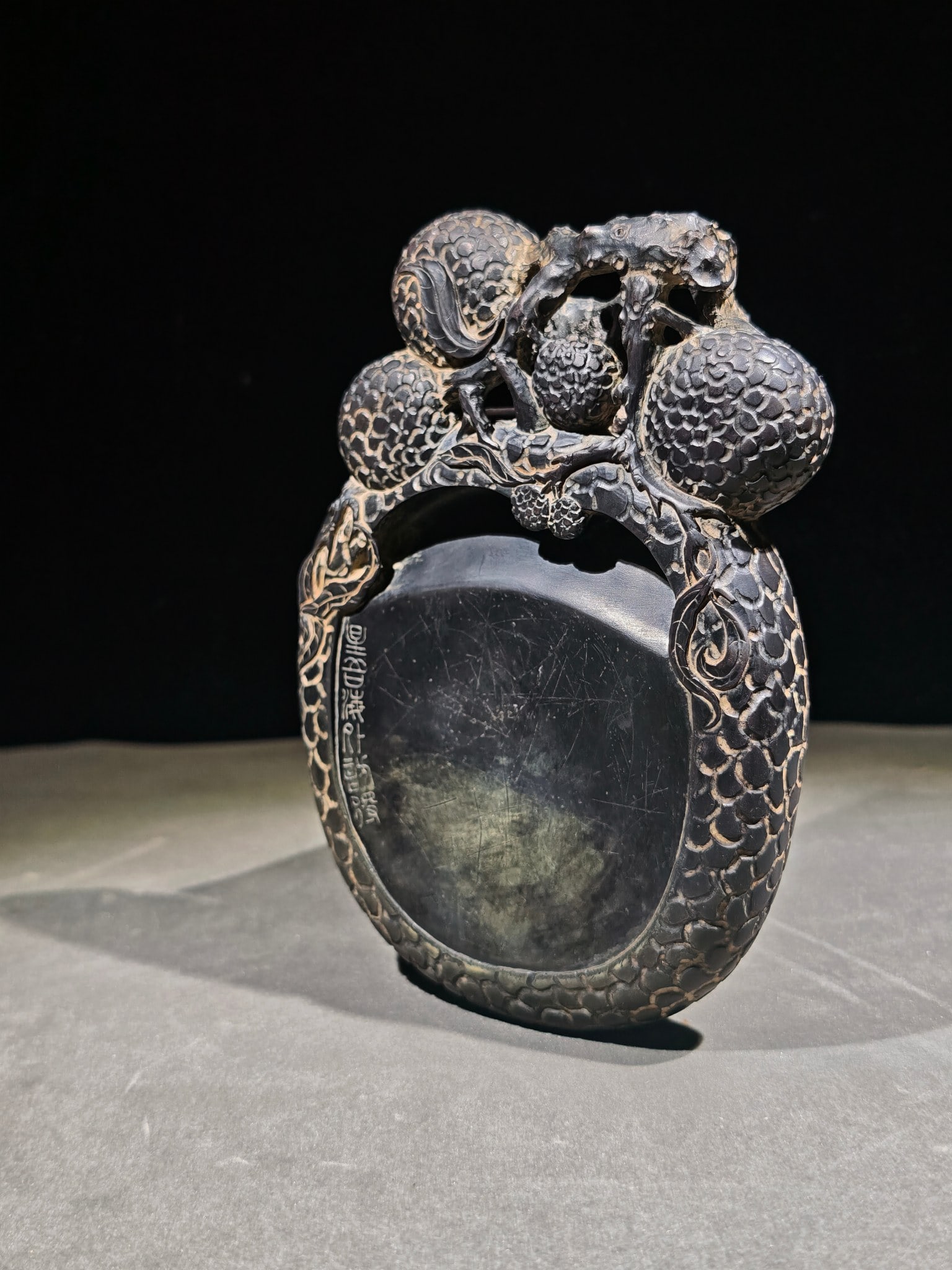 An Exquisite Litchi Pattern Hollow Inkstone (1 of 9)