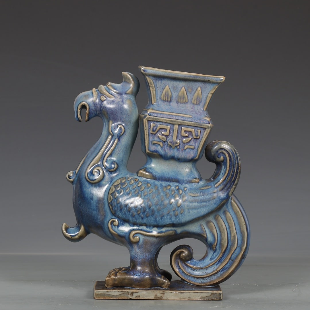 An Exquisite Jun yao Purple Glazed Phoenix-Shaped Vase (1 of 8)
