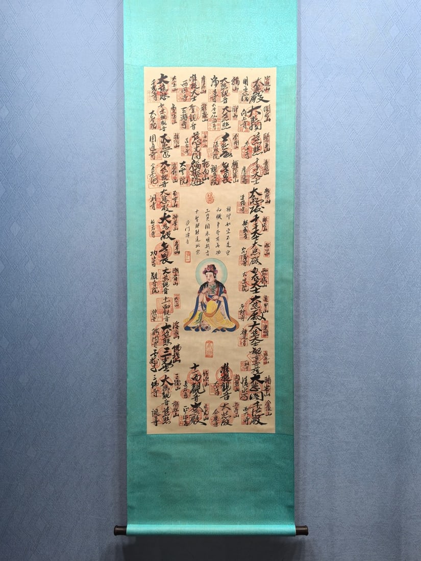 A Chinese Vertical Scroll Ink Painting of Statue of Avalokitesvara on Paper,4Hong Yi: A Chinese Vertical Scroll Ink Painting of Statue of Avalokitesvara on Paper,4Hong Yi,Size:18.1inx50.8in一幅中国水墨观音像图立轴,