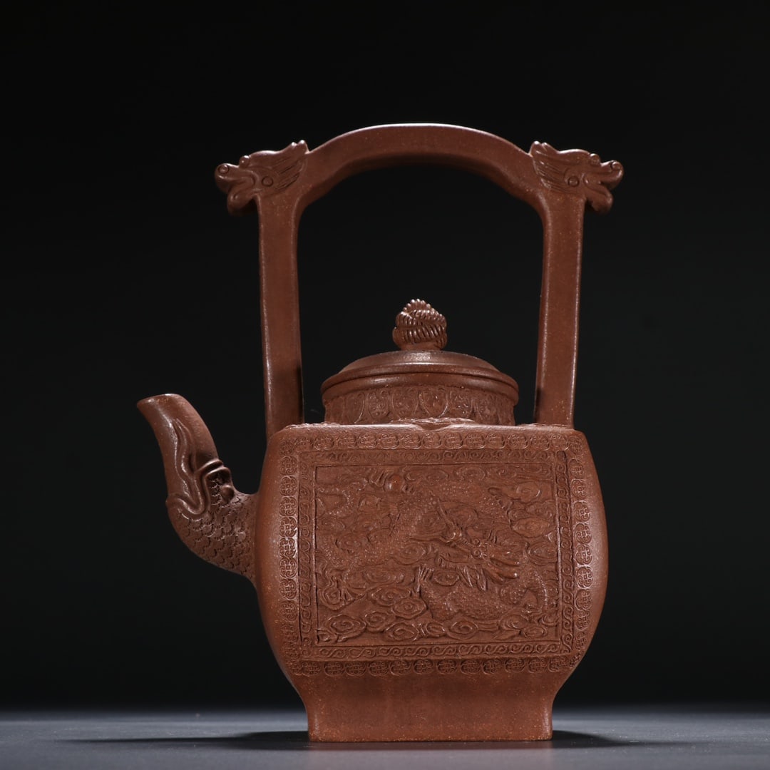 An Exquisite Purple Sands Auspicious Cloud and Dragon Pattern Loop-Handled Pot (1 of 9)