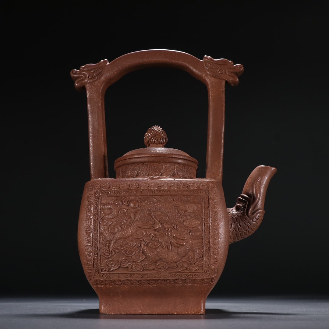An Exquisite Purple Sands Auspicious Cloud and Dragon Pattern Loop-Handled Pot - 5