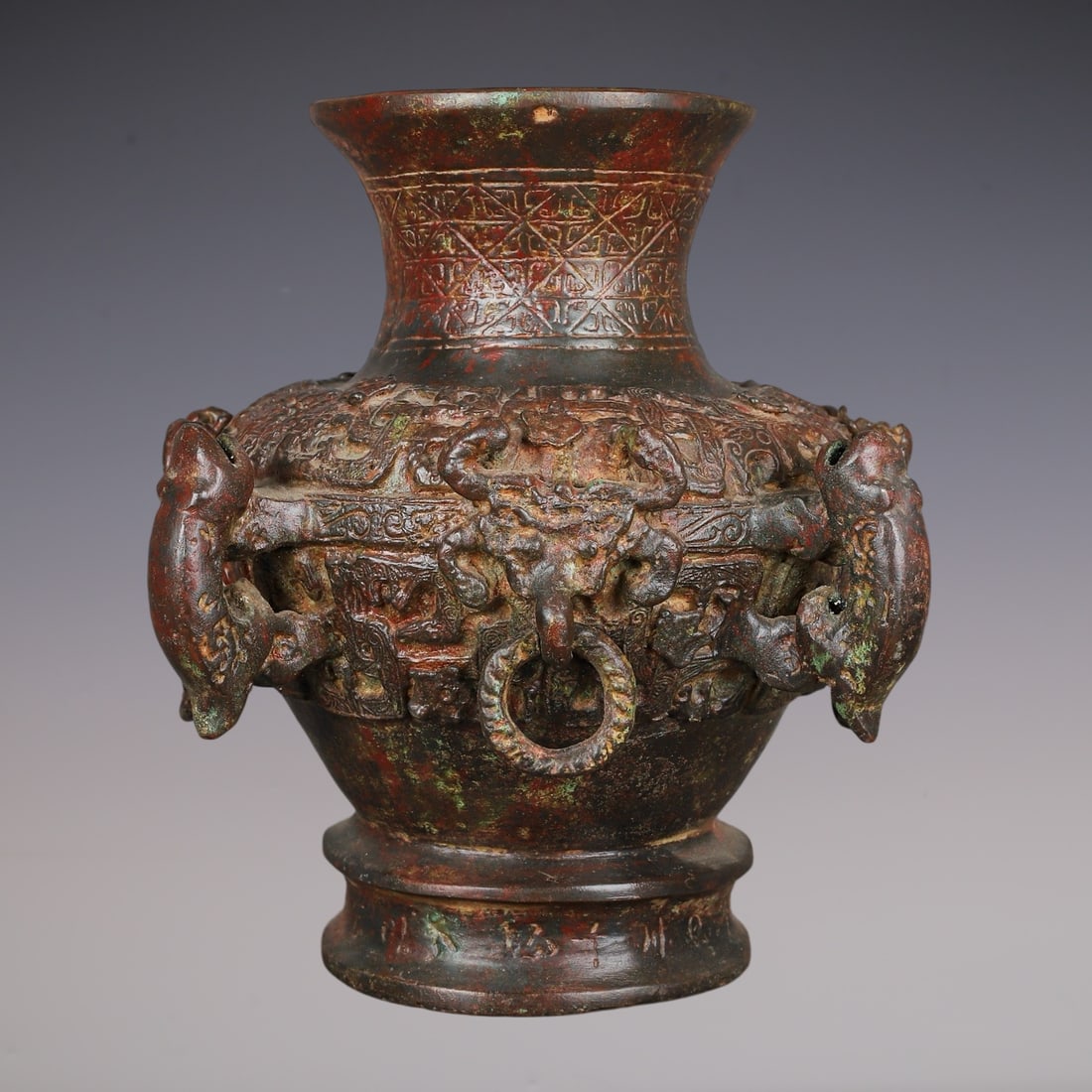 An Archaic Bronze Auspicious Beast Pattern Vase,With Inscription: An Archaic Bronze Auspicious Beast Pattern Vase,With Inscription,W.Zhou ,