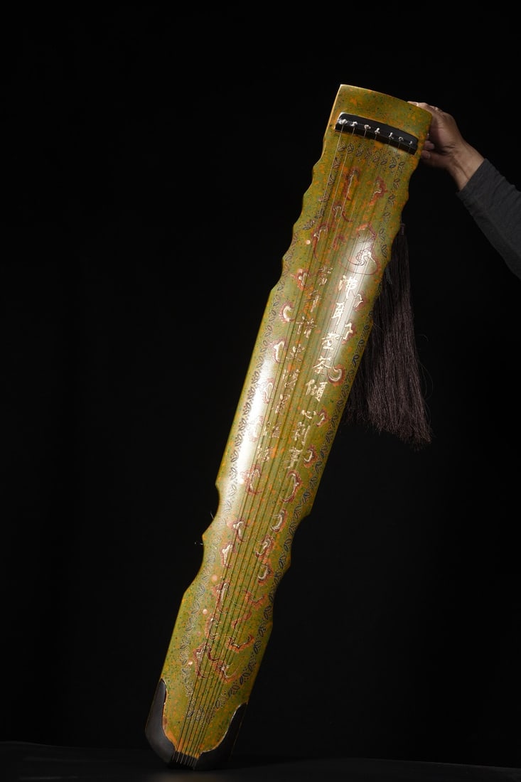 A Huge Wooden Lacquer Lacquerware Painted Gold Guqin,With Poem: A Huge Wooden Lacquer Lacquerware Painted Gold Guqin,With Poem,Qing