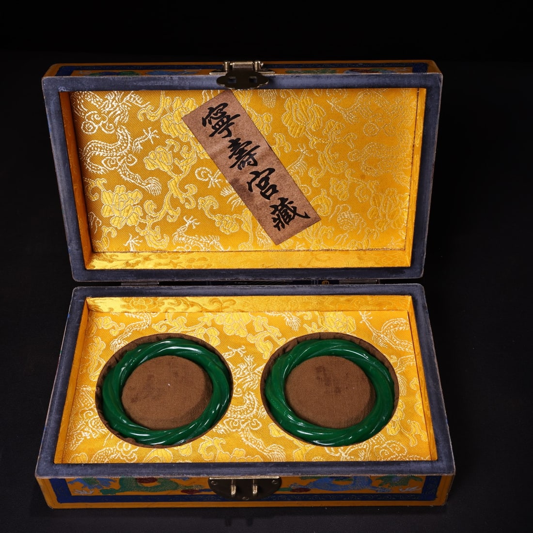 A Pair of Exquisite Jadeite Bracelets,With Lacquerware Boxs: A Pair of Exquisite Jadeite Bracelets,With Lacquerware Boxs,Qing Dynasty,China,Size:(Bracelets)2.4in,(Box)9.8inx5.9inx2.8in,Total