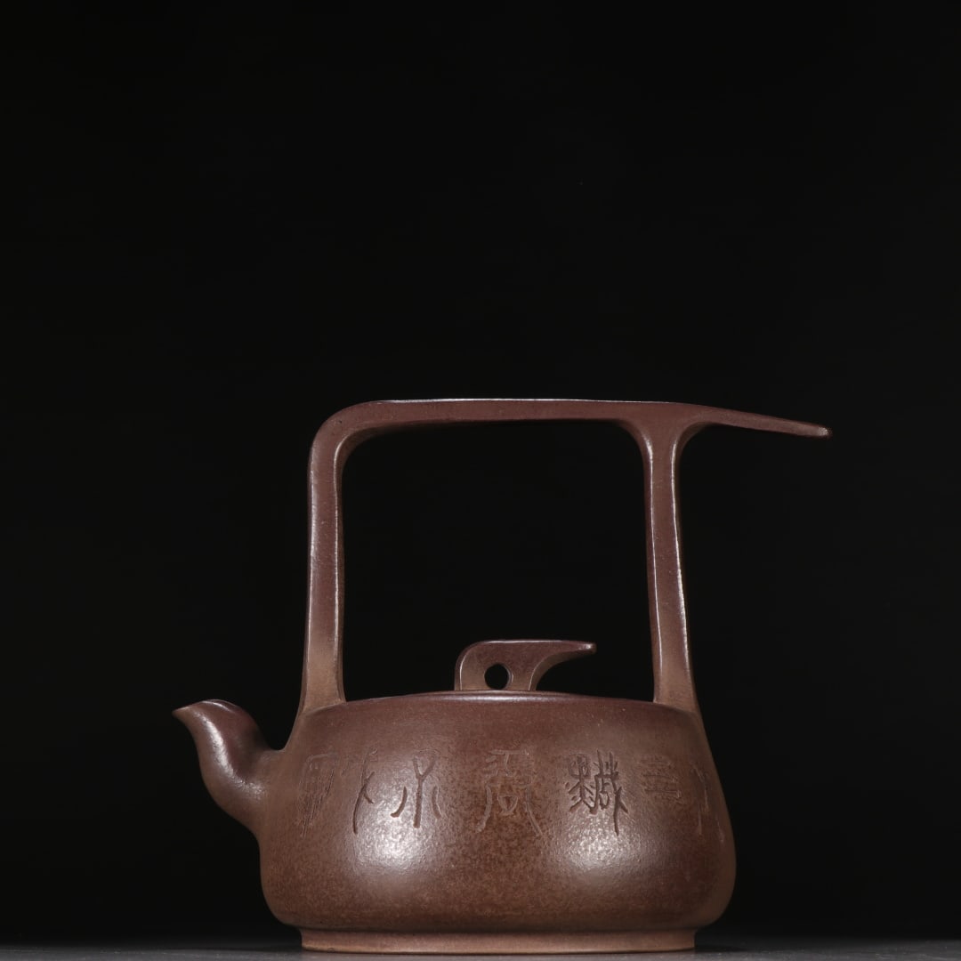 An Exquisite Purple Sands Poem Loop-Handled Pot (1 of 9)