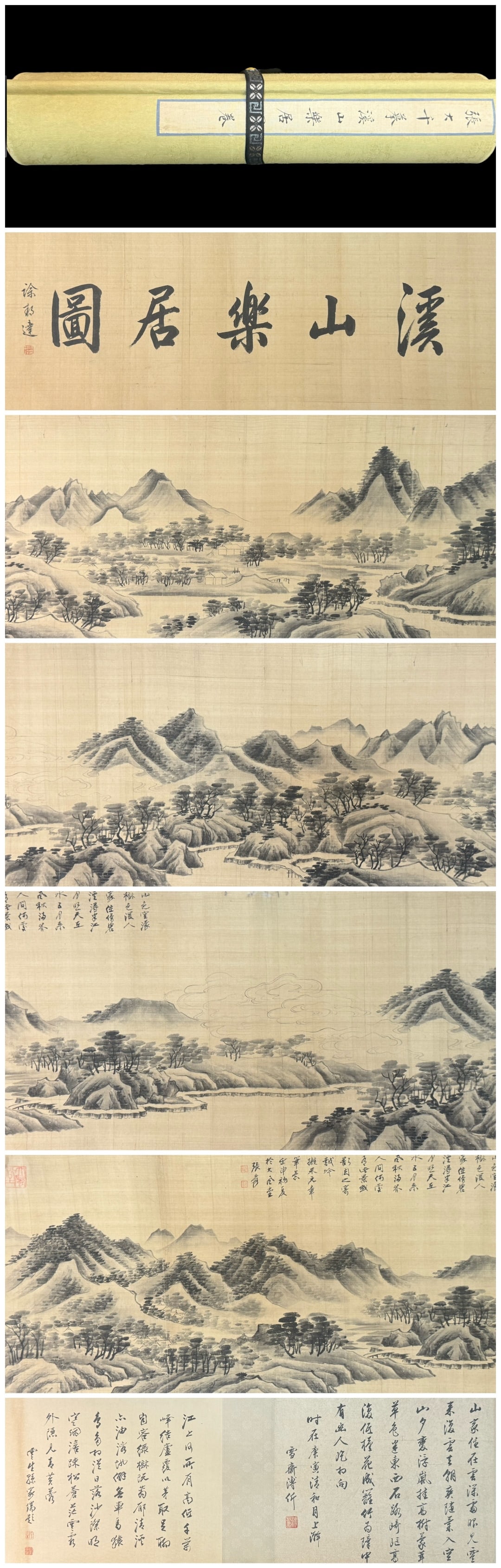 A Chinese Vertical Scroll Ink Painting of Landscape on Paper,Zhang Daqian: A Chinese Vertical Scroll Ink Painting of Landscape on Paper,Zhang Daqian,Size:172.8inx13.9in一幅中国水墨山水画手卷,张大&#
