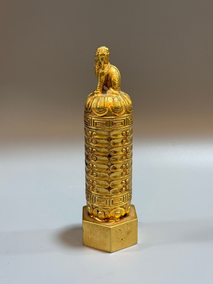 An Exquisite Gilt Bronze Inscription Beast-Shaped Seal: An Exquisite Gilt Bronze Inscription Beast-Shaped Seal,Qing Dynasty,China,Size:5.5inx1.6in,Weight:653g铜鎏金铭文兽形印章，中国&#