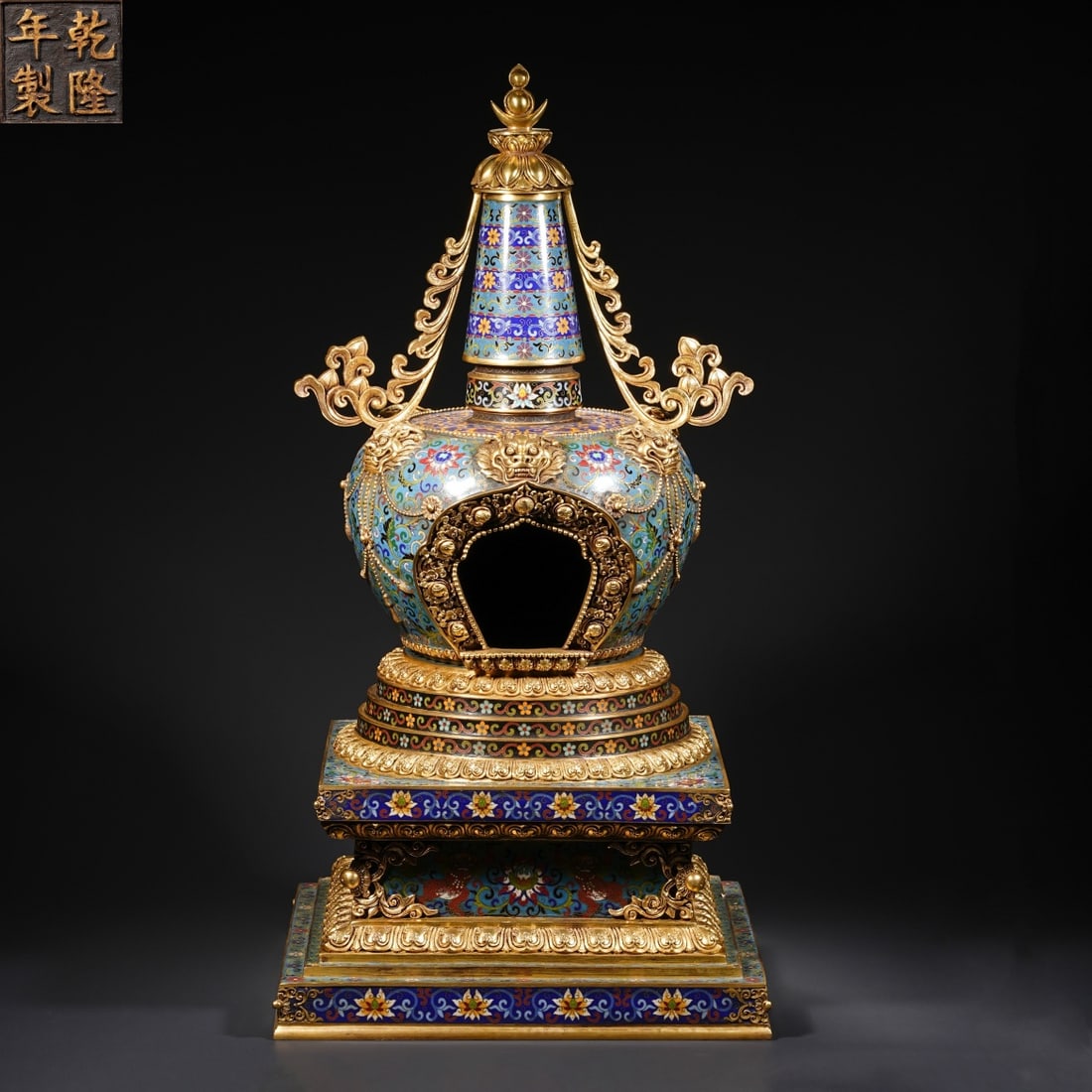 An Exquisite Cloisonne Lotus Pattern Auspicious Beast Pattern Pagoda: An Exquisite Cloisonne Lotus Pattern Auspicious Beast Pattern Pagoda Qing Dynasty, China Qianlong Four-character Mark Size:26.4inx13.4in Weight:21kg景泰蓝舍利塔 
