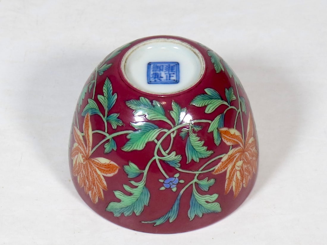 An Exquisite Enamel Ruby Red-Ground Lotus Pattern Cup - 5