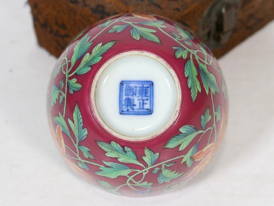 An Exquisite Enamel Ruby Red-Ground Lotus Pattern Cup - 6