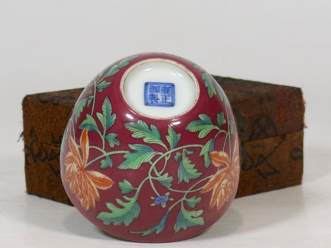 An Exquisite Enamel Ruby Red-Ground Lotus Pattern Cup - 8