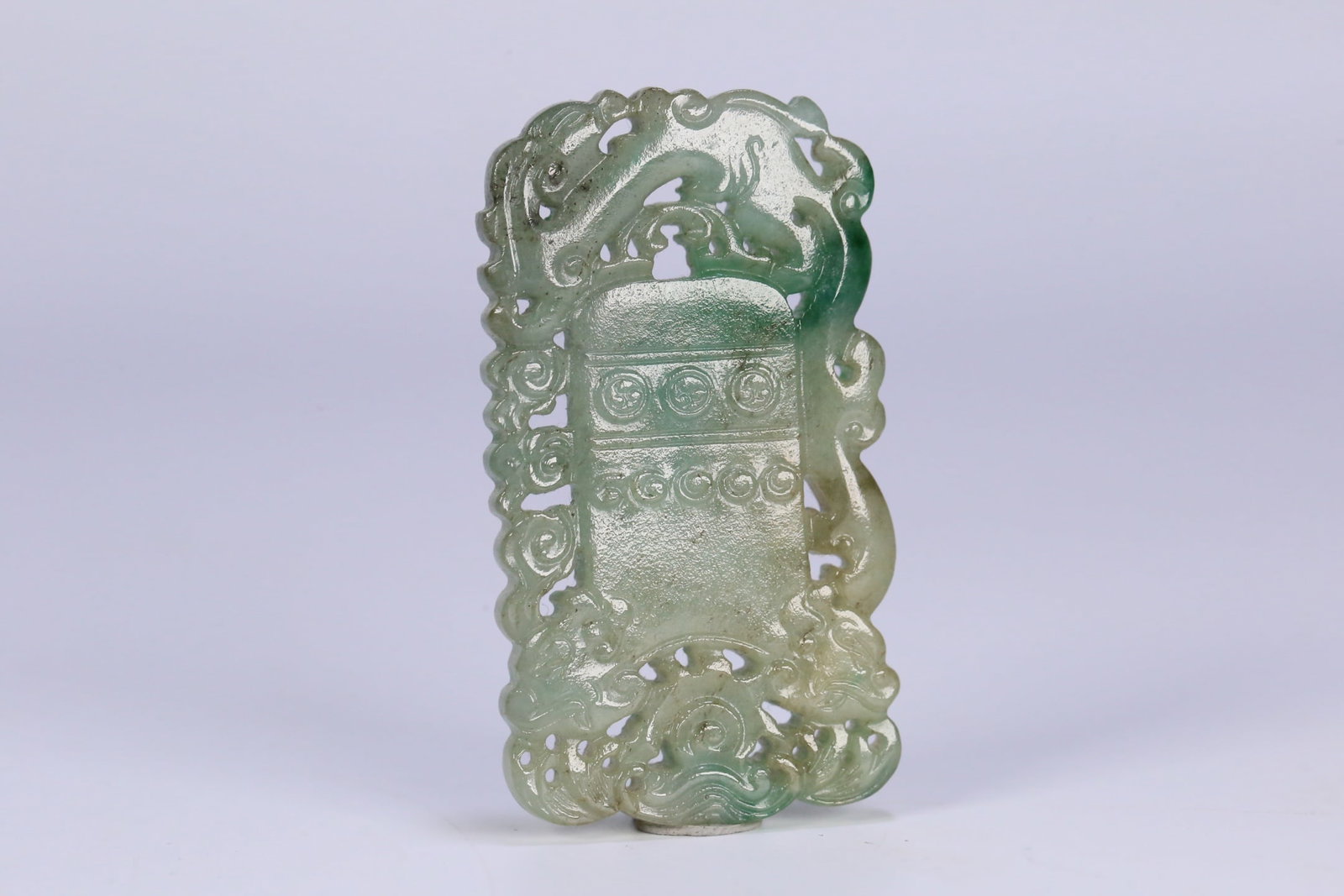 An Exquisite Jadeite Chi-Dragon Pattern Pendant - 2