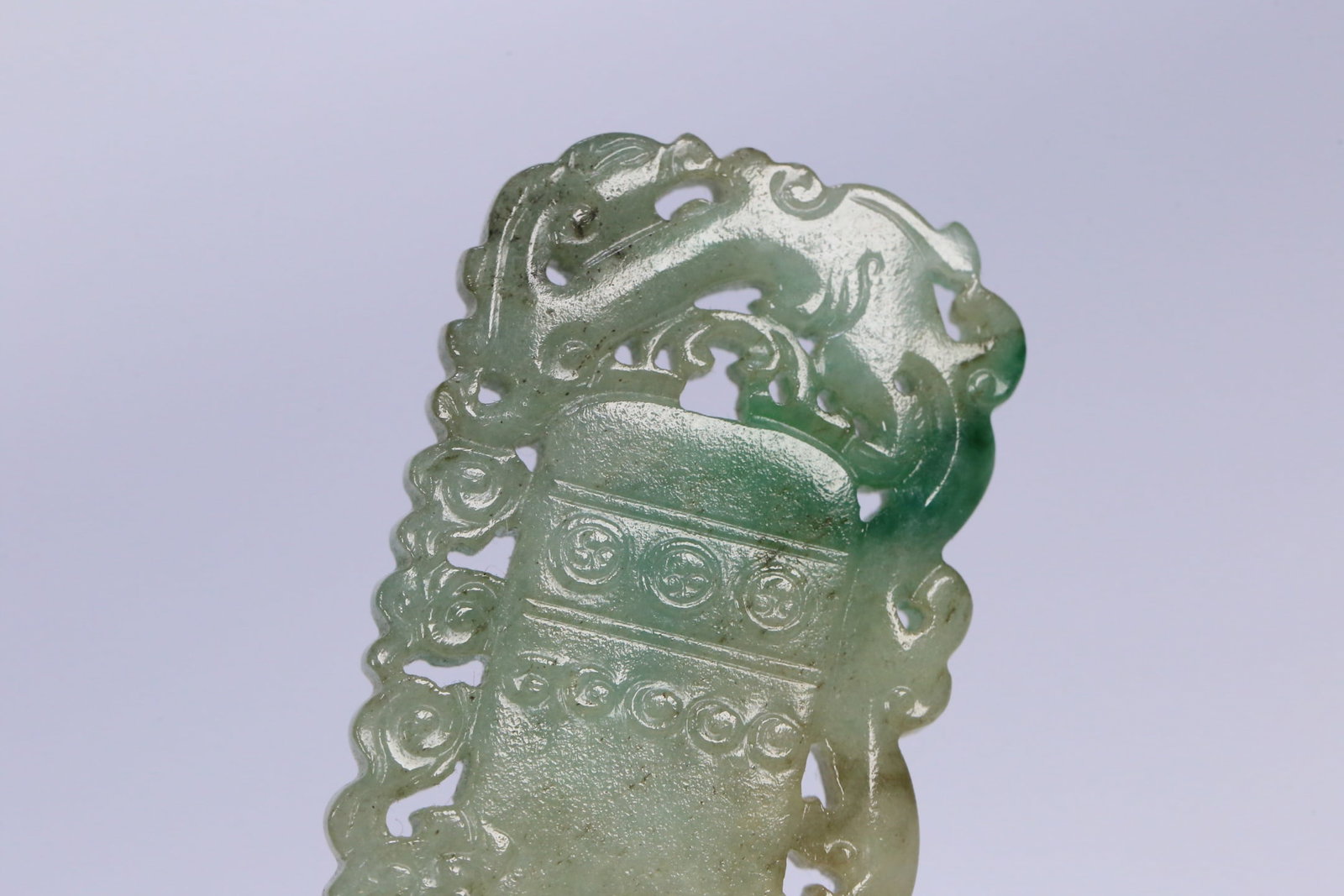 An Exquisite Jadeite Chi-Dragon Pattern Pendant - 5