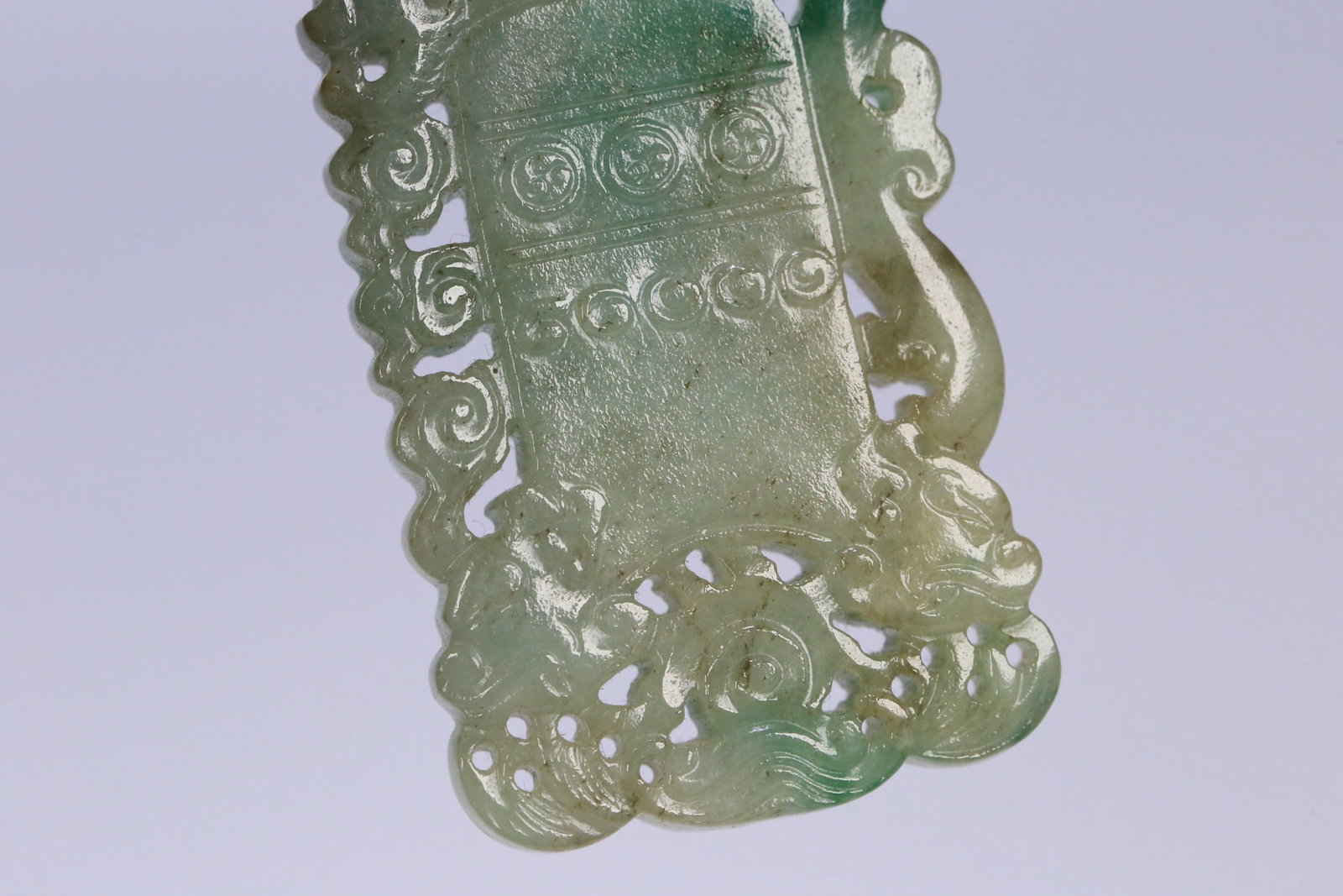 An Exquisite Jadeite Chi-Dragon Pattern Pendant - 6