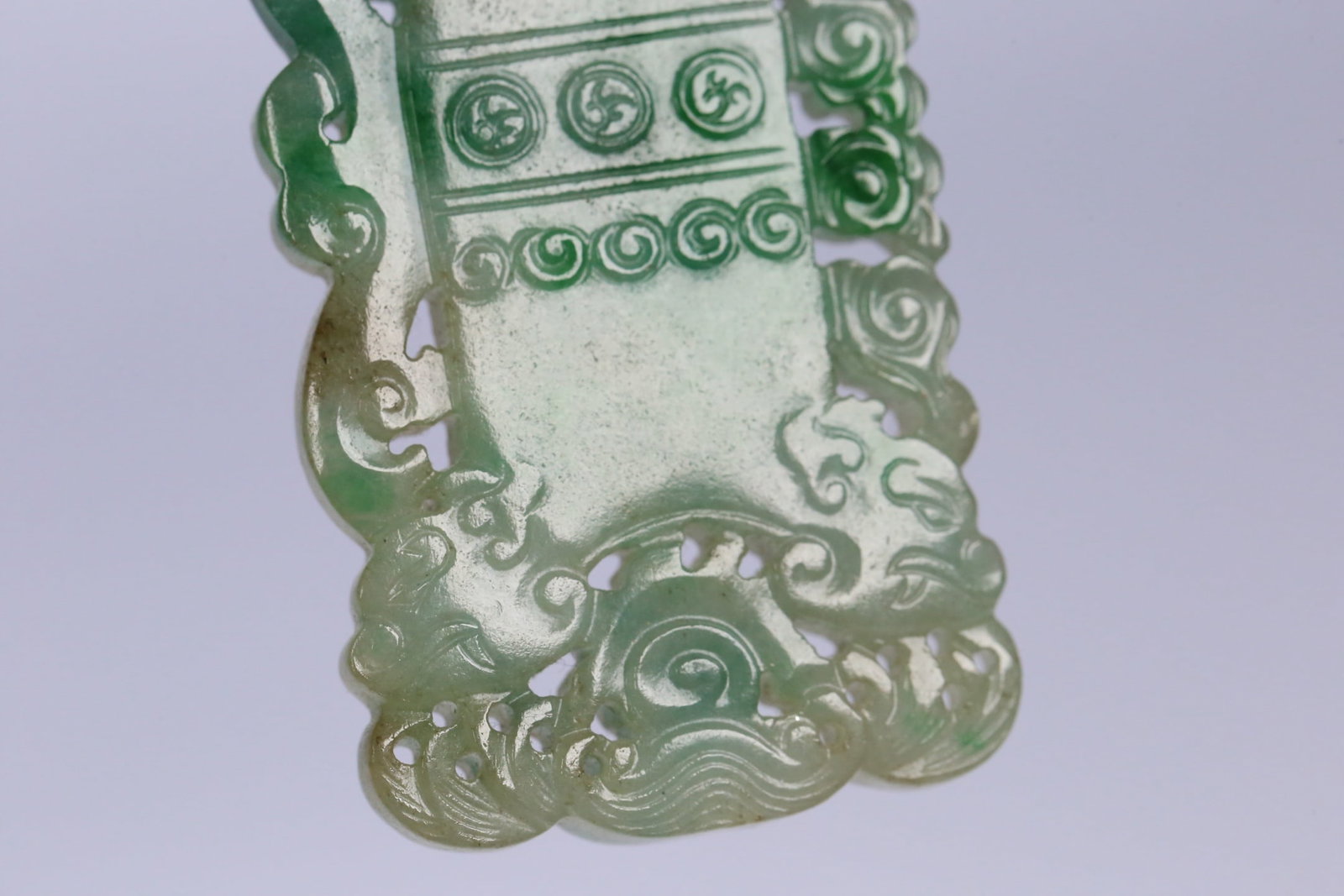 An Exquisite Jadeite Chi-Dragon Pattern Pendant - 7