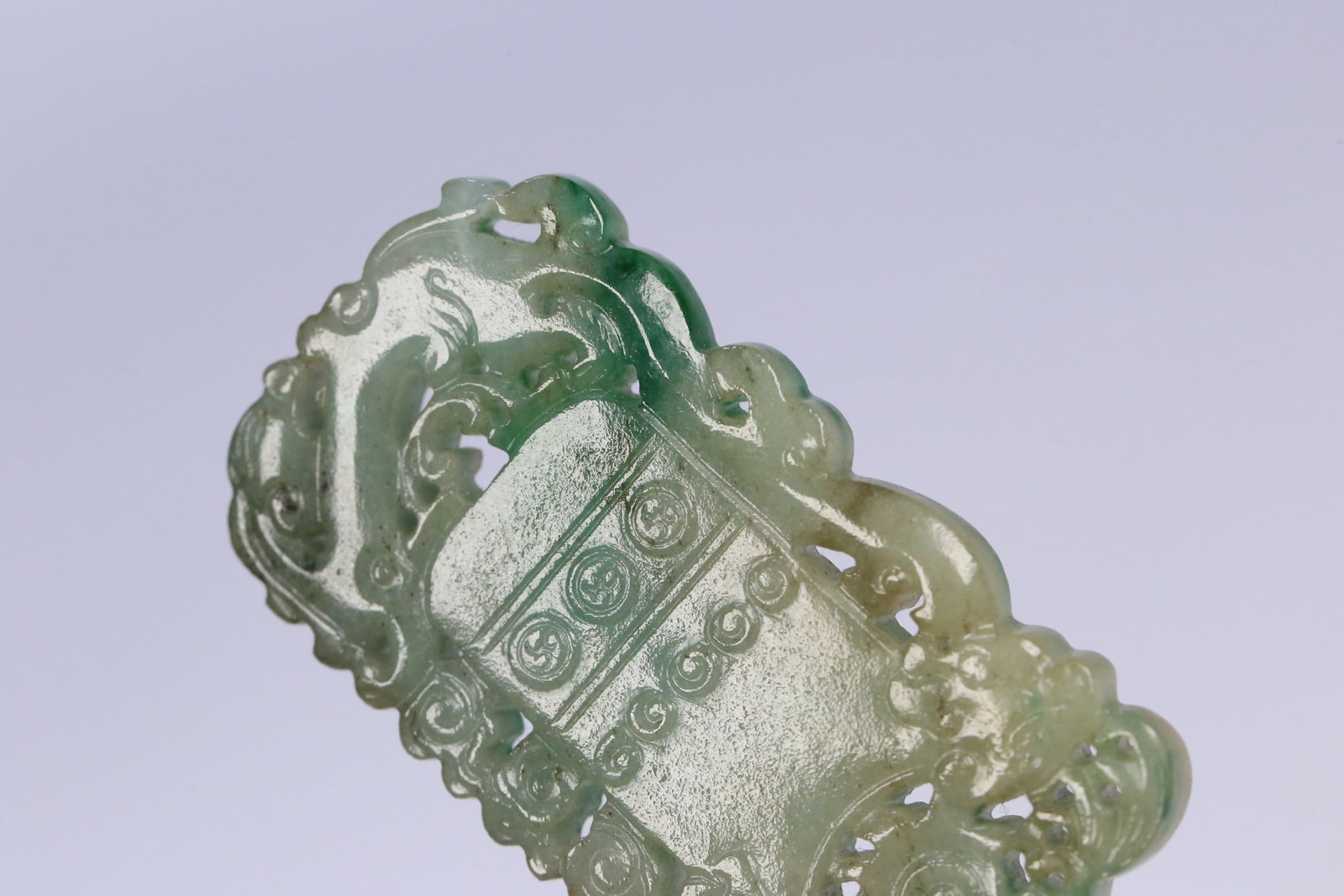 An Exquisite Jadeite Chi-Dragon Pattern Pendant - 8
