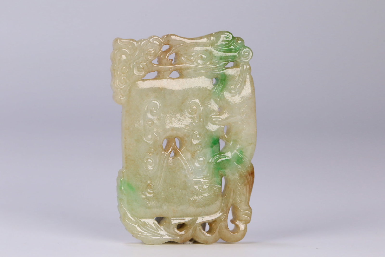 An Exquisite Jadeite Chi-Dragon Pattern Pendant - 2