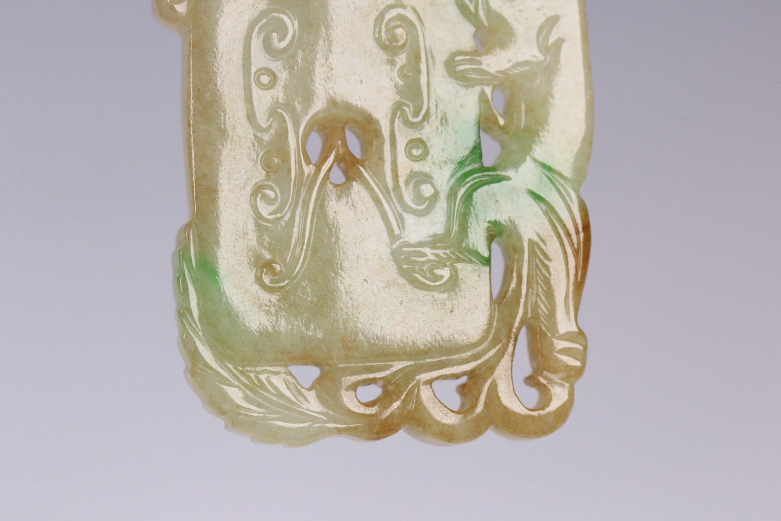 An Exquisite Jadeite Chi-Dragon Pattern Pendant - 5