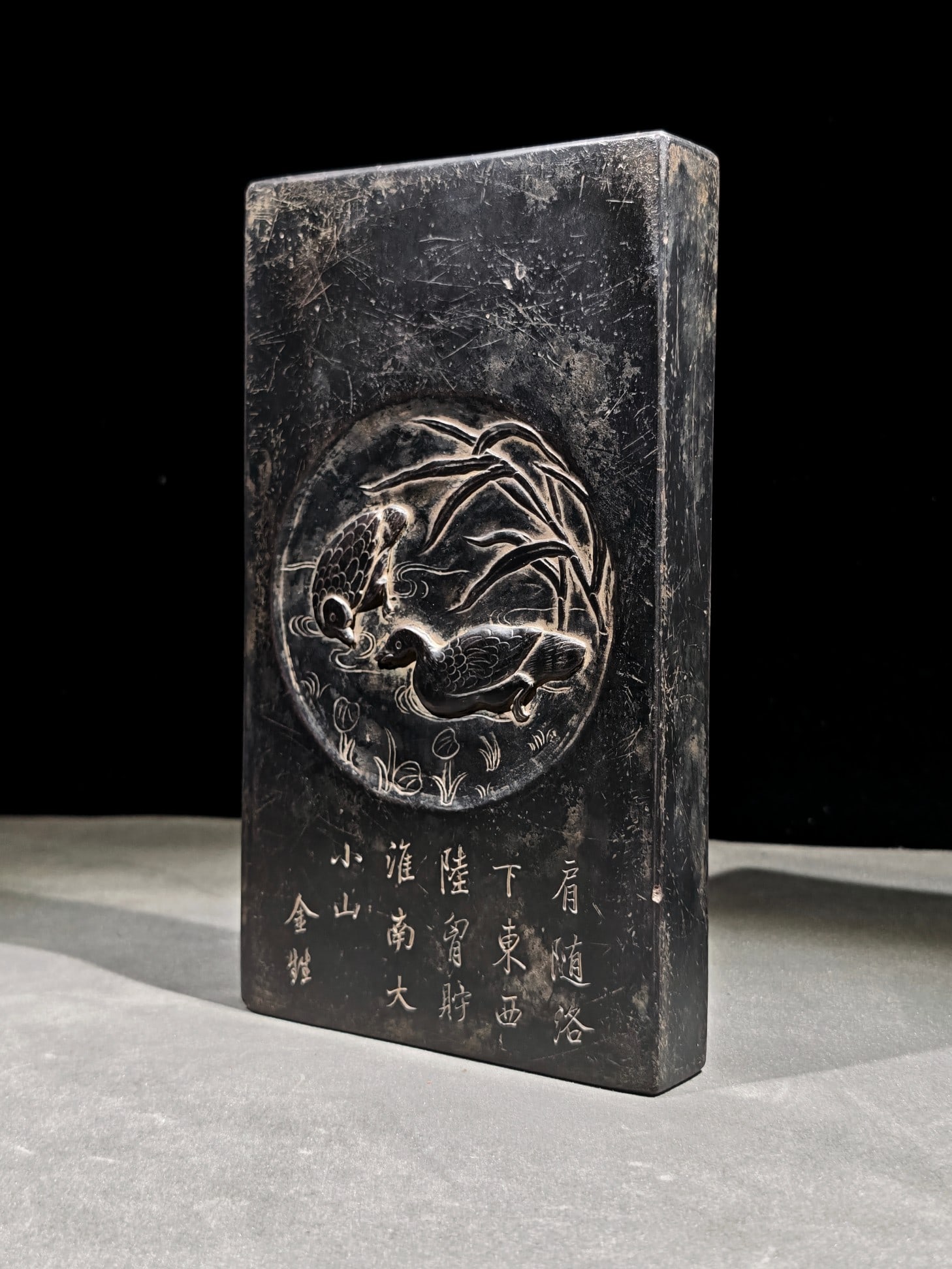 An Exquisite Bats Mandarin Duck Pattern Inkstone,With Poem: An Exquisite Bats Mandarin Duck Pattern Inkstone,With Poem,Qing Dynasty,China,Jin Shen Mark,Size:9.3inx5.2inx1.2in蝙蝠鸳鸯纹砚台,带诗文,