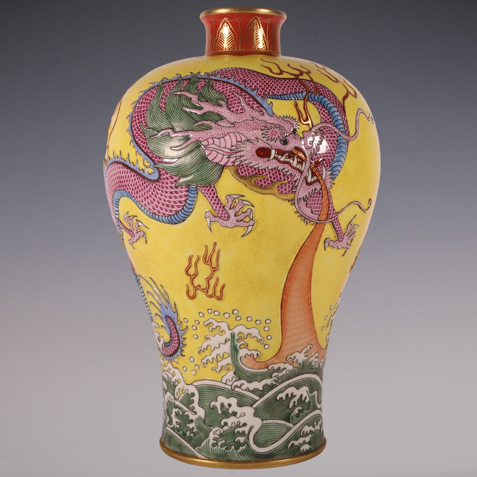 An Exquisite Enamel Yellow Ground Painted Gold Seawater,Fish and Dragon Pattern Vase: An Exquisite Enamel Yellow Ground Painted Gold Seawater,Fish and Dragon Pattern Vase,Qing Dynasty, China,Qianlong Six-character Mark,Size:8.3inx5.1in珐琅彩黄地描