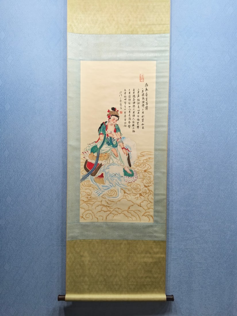 A Chinese Vertical Scroll Ink Painting of Statue of Avalokitesvara on Paper,Hong Yi: A Chinese Vertical Scroll Ink Painting of Statue of Avalokitesvara on Paper,Hong Yi,Size:16.9inx36.5in一幅中国水墨观音像图立轴,&