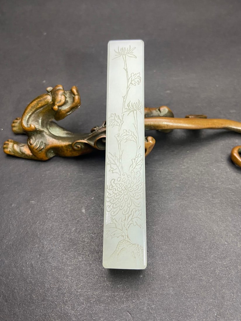 An Exquisite White Jade Plum Blossom,Orchid Bamboo and Chrysanthemum Pattern Pendant (1 of 9)
