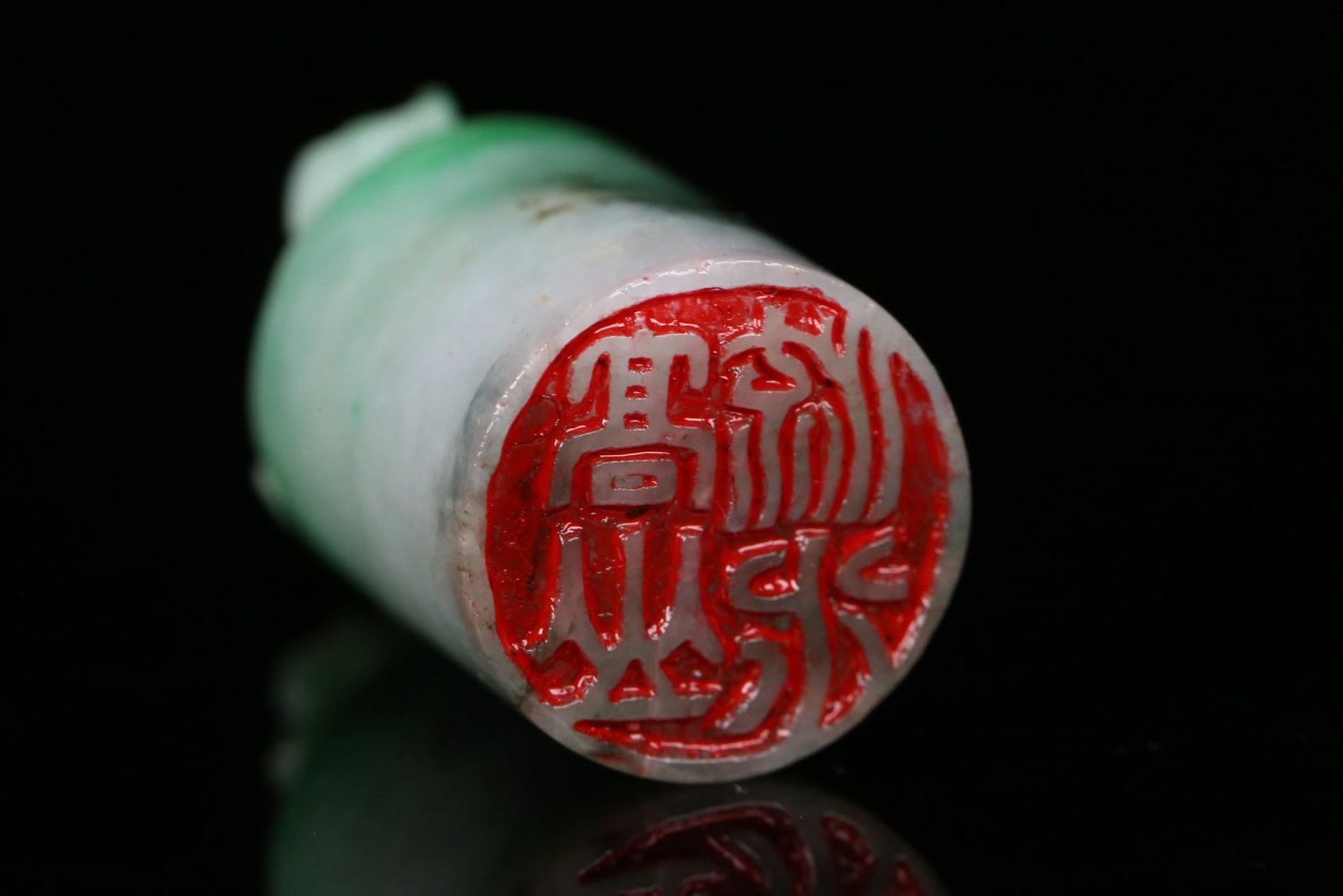 An Exquisite Jadeite Dragon Pattern Seal - 4