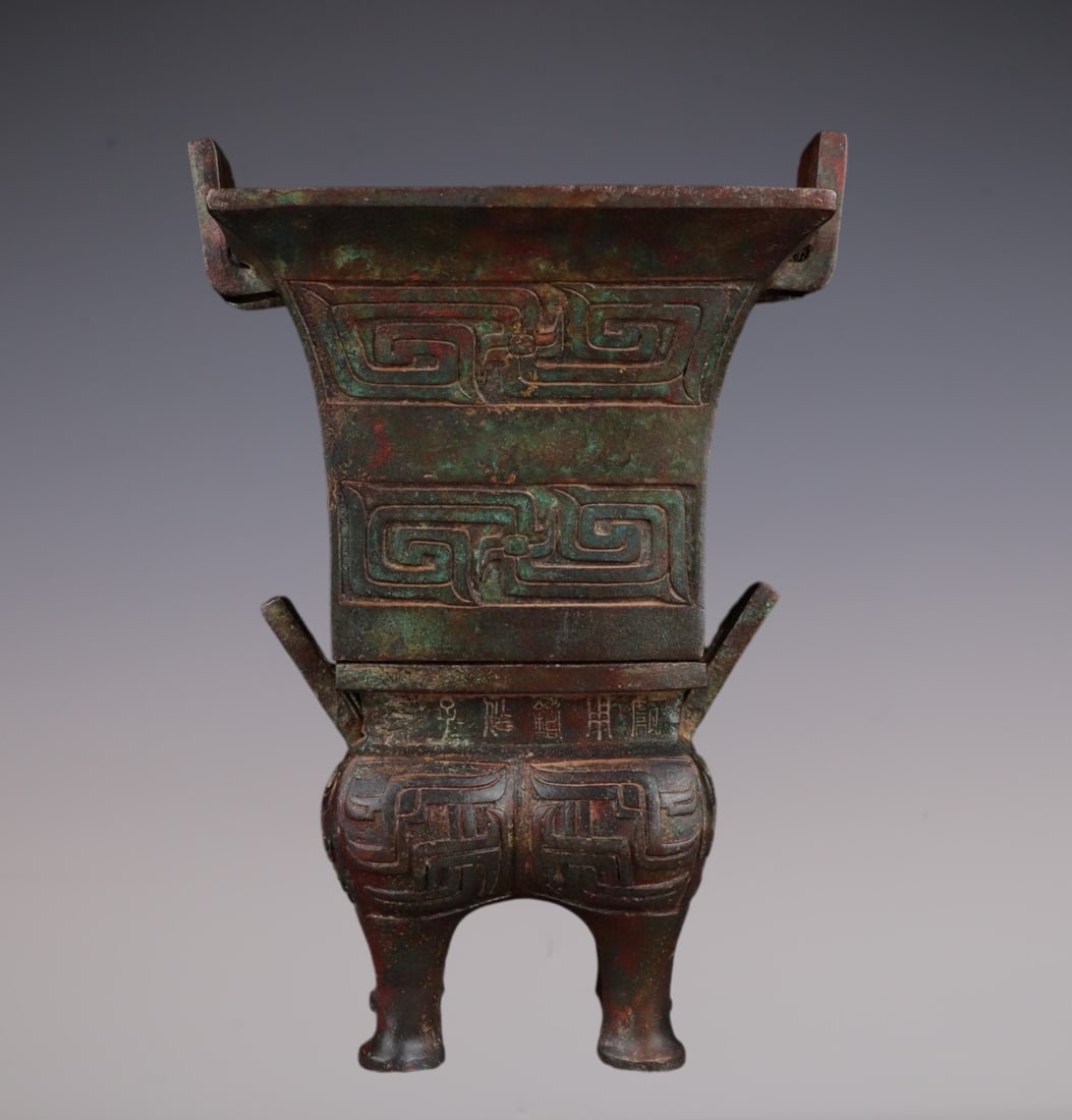 An Archaic Bronze Double-Ears Four Legs Food Vessel: An Archaic Bronze Double-Ears Four Legs Food Vessel,W.Zhou ,