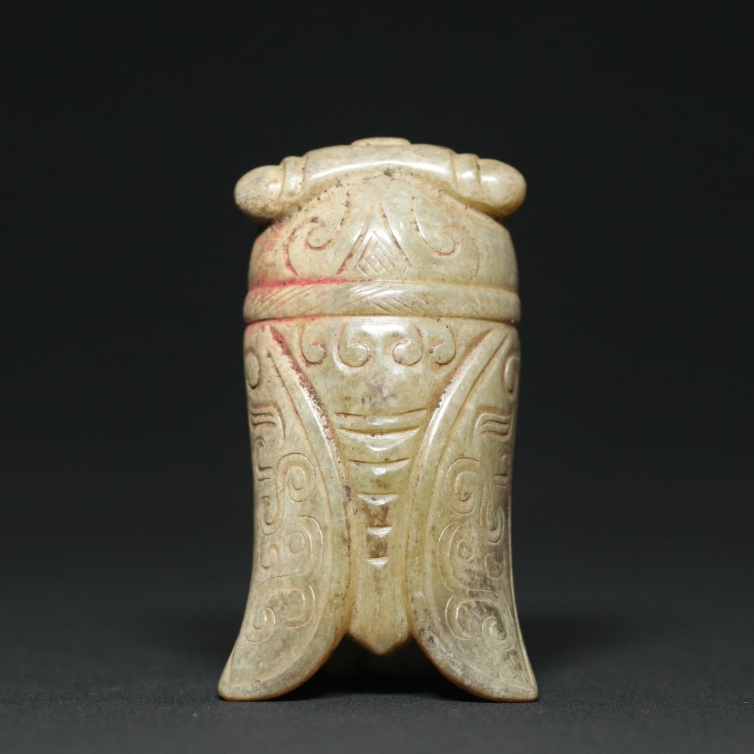An Exquisite White Jade Dragon Pattern Cicada Pendant (1 of 9)