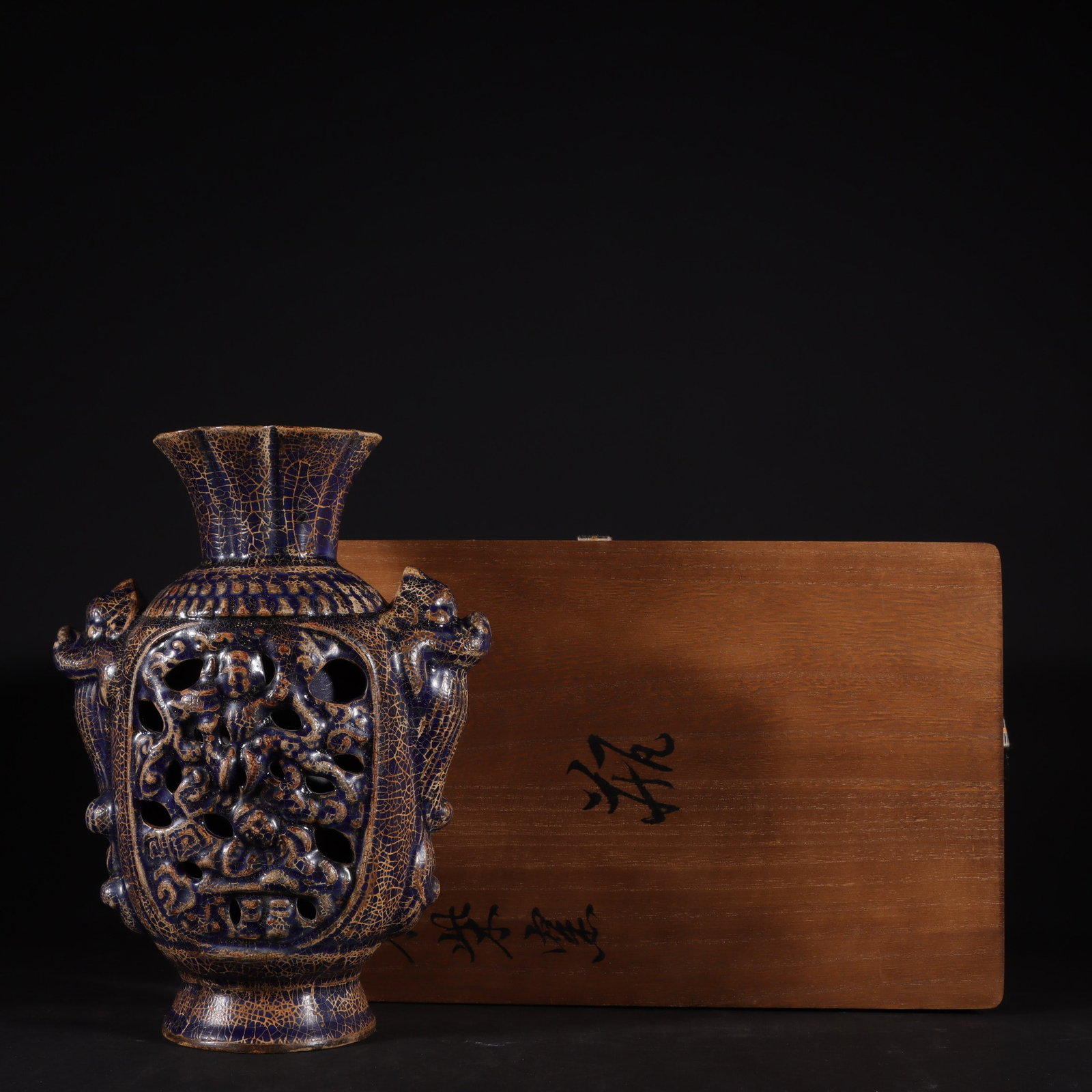 An Exquisite Chai yao Blue Glazed Hollow Figure Pattern Beast-Ears Vase: An Exquisite Chai yao Blue Glazed Hollow Figure Pattern Beast-Ears Vase,Song Dynasty,China,Size:8.3inx6.3in柴窑蓝釉镂空人物纹兽耳ī