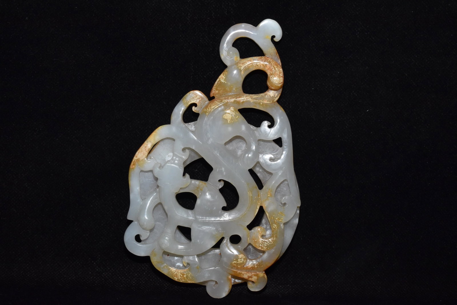An Exquisite White Jade Dragon Pattern Pendant (1 of 6)
