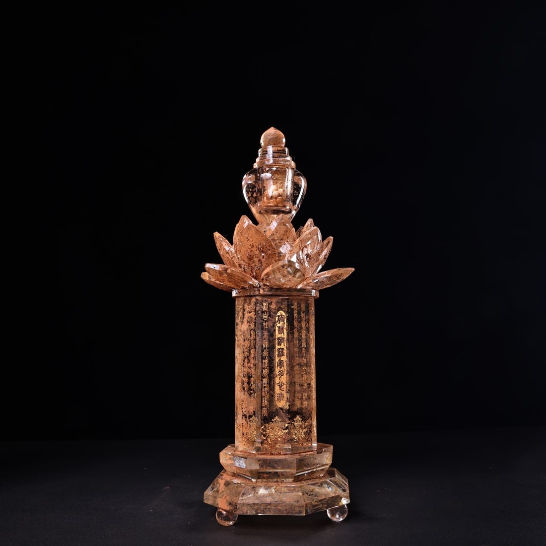 A Rare Crystal Painted Gold Scriptures Stupa: A Rare Crystal Painted Gold Scriptures Stupa,Qing