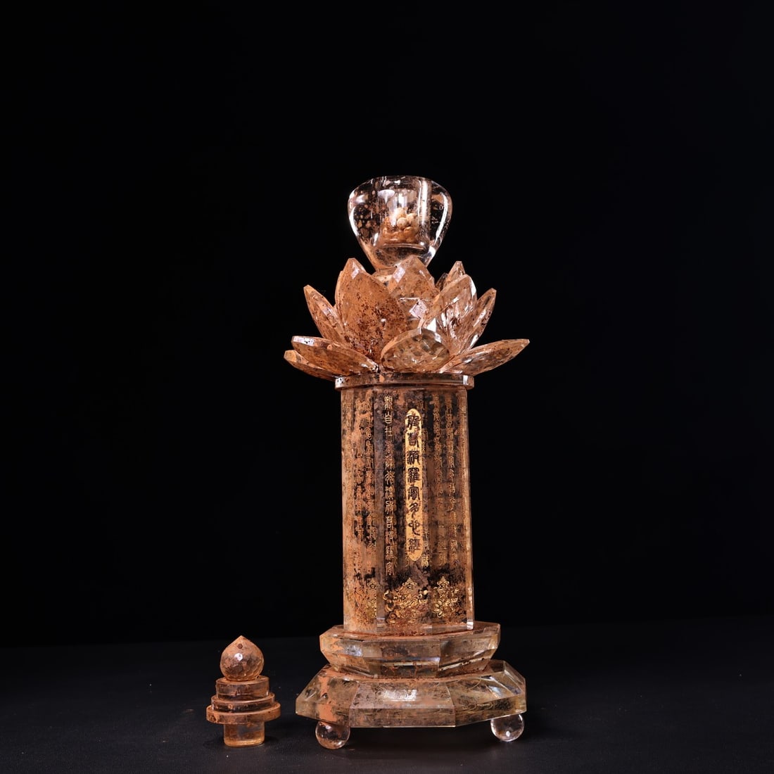 A Rare Crystal Painted Gold Scriptures Stupa - 4