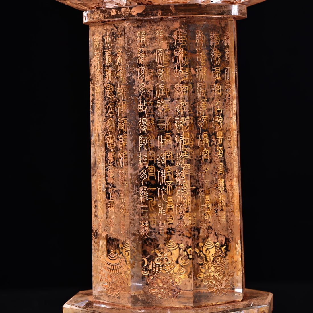 A Rare Crystal Painted Gold Scriptures Stupa - 7