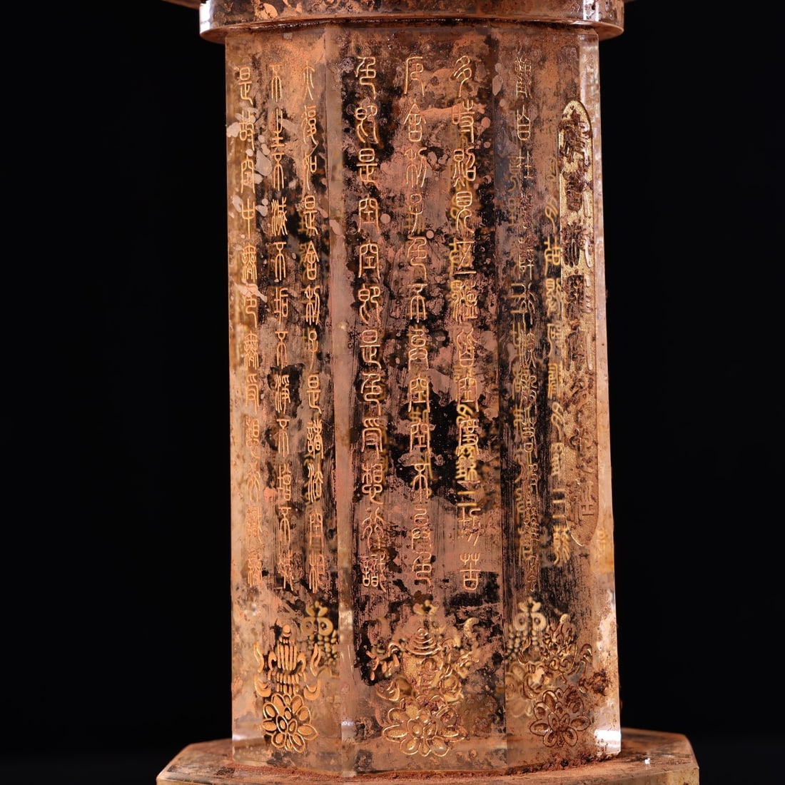 A Rare Crystal Painted Gold Scriptures Stupa - 9