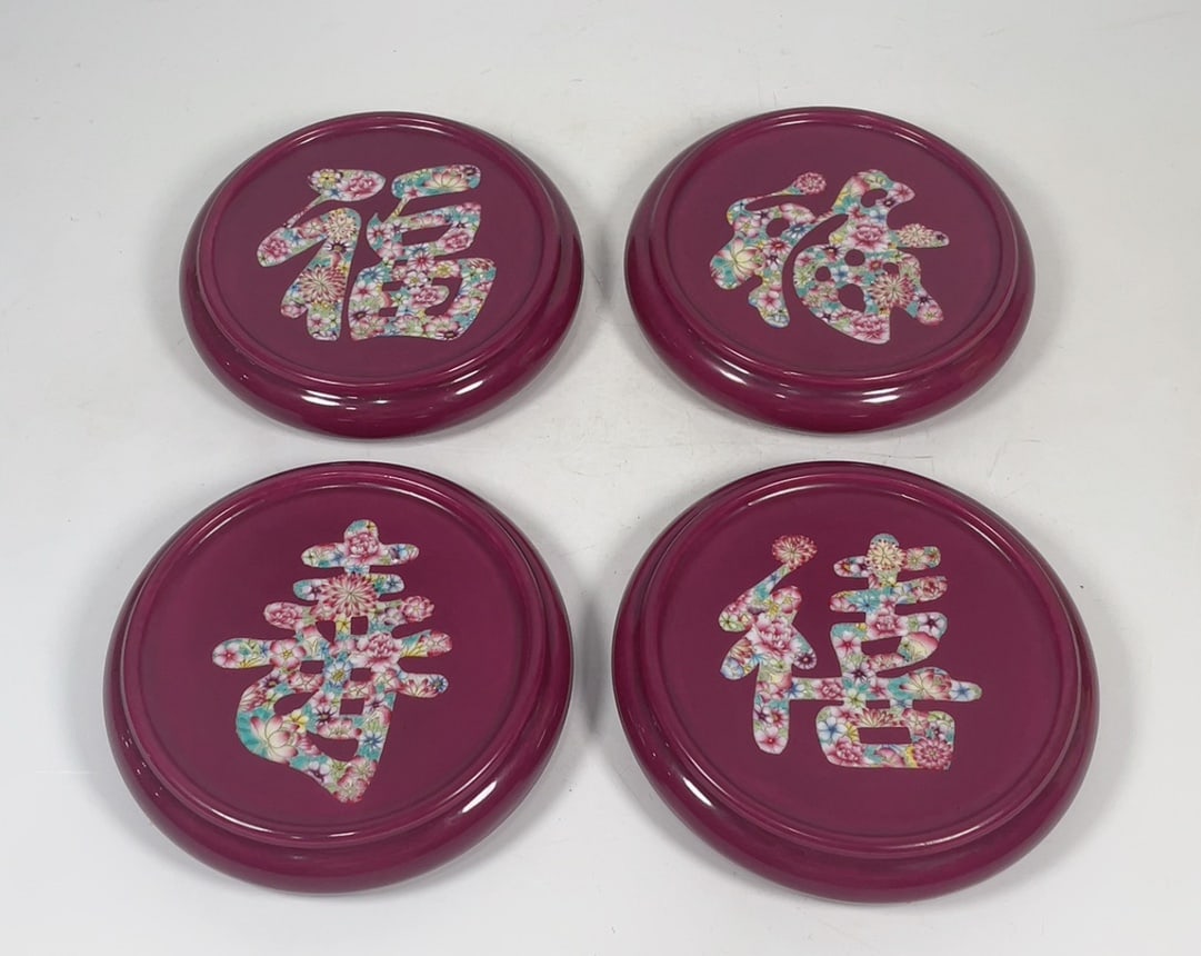 A Set of Fine Ruby Red-Glazed Enamel Flower Pattern Plates (1 of 9)