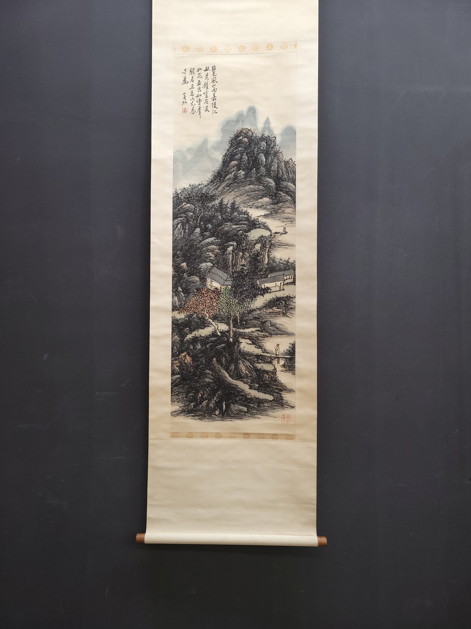 A Chinese Vertical Scroll Ink Painting of Landscape and Figure on Paper,Huang Binhong: A Chinese Vertical Scroll Ink Painting of Landscape and Figure on Paper,Huang Binhong,Size:(Without frame)14.7inx44.9in一幅中国水墨山水人物&