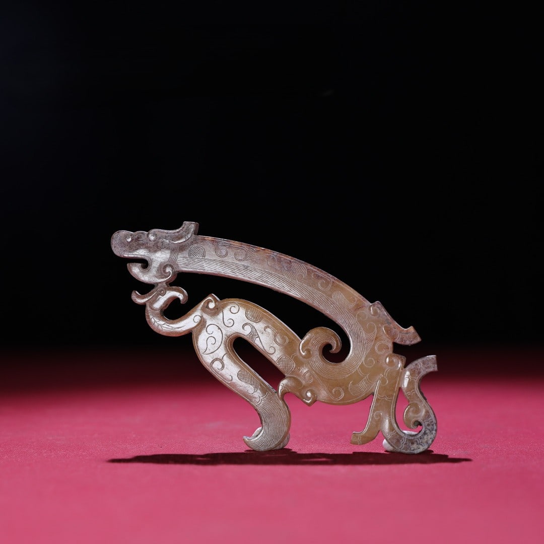 An Exquisite White Jade Dragon Pendant (1 of 9)