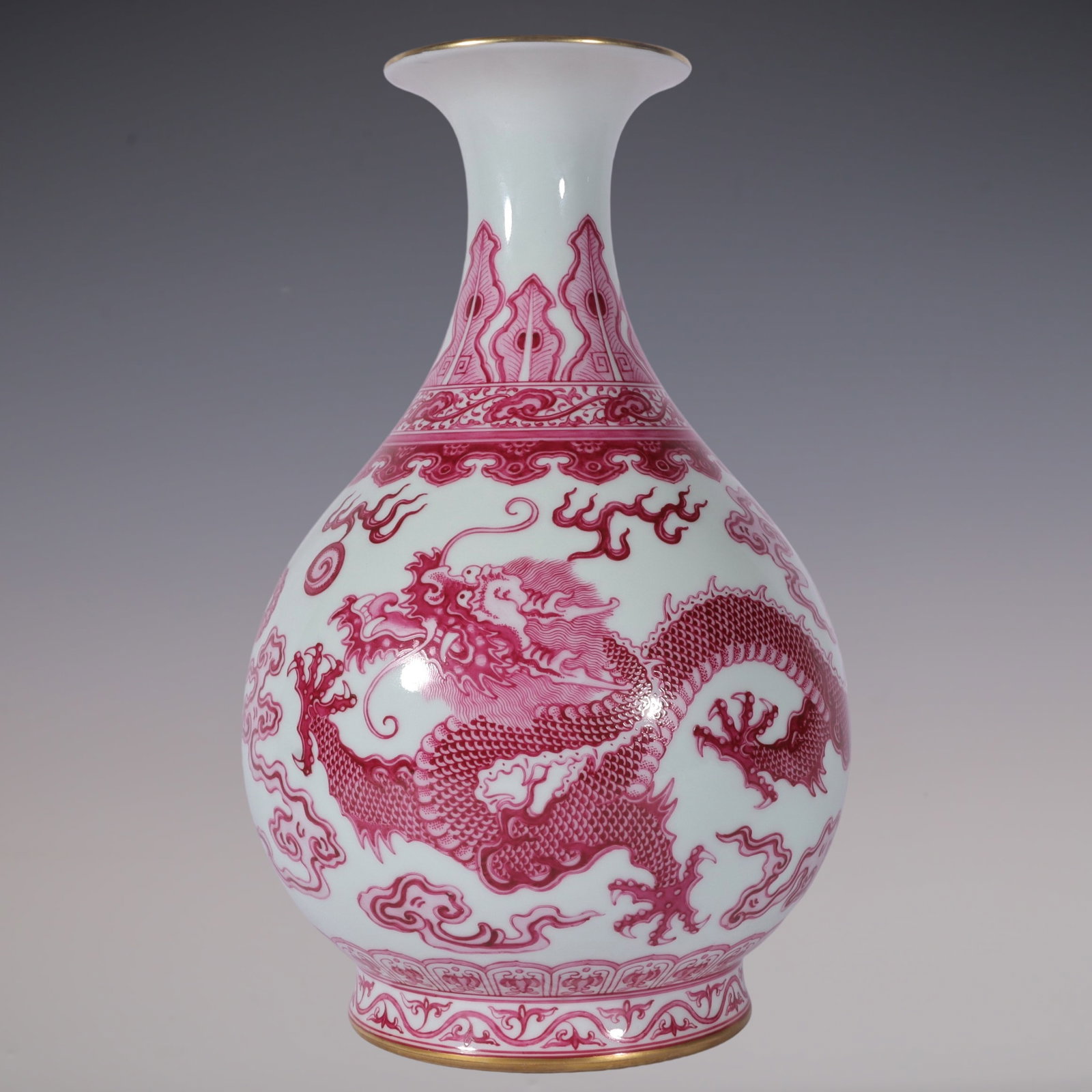 An Exquisite Agate Red-Color Painted Gold Auspicious Cloud and Dragon Pattern Vase: An Exquisite Agate Red-Color Painted Gold Auspicious Cloud and Dragon Pattern Vase,Qing Dynasty, China,Yongzheng Four-character
