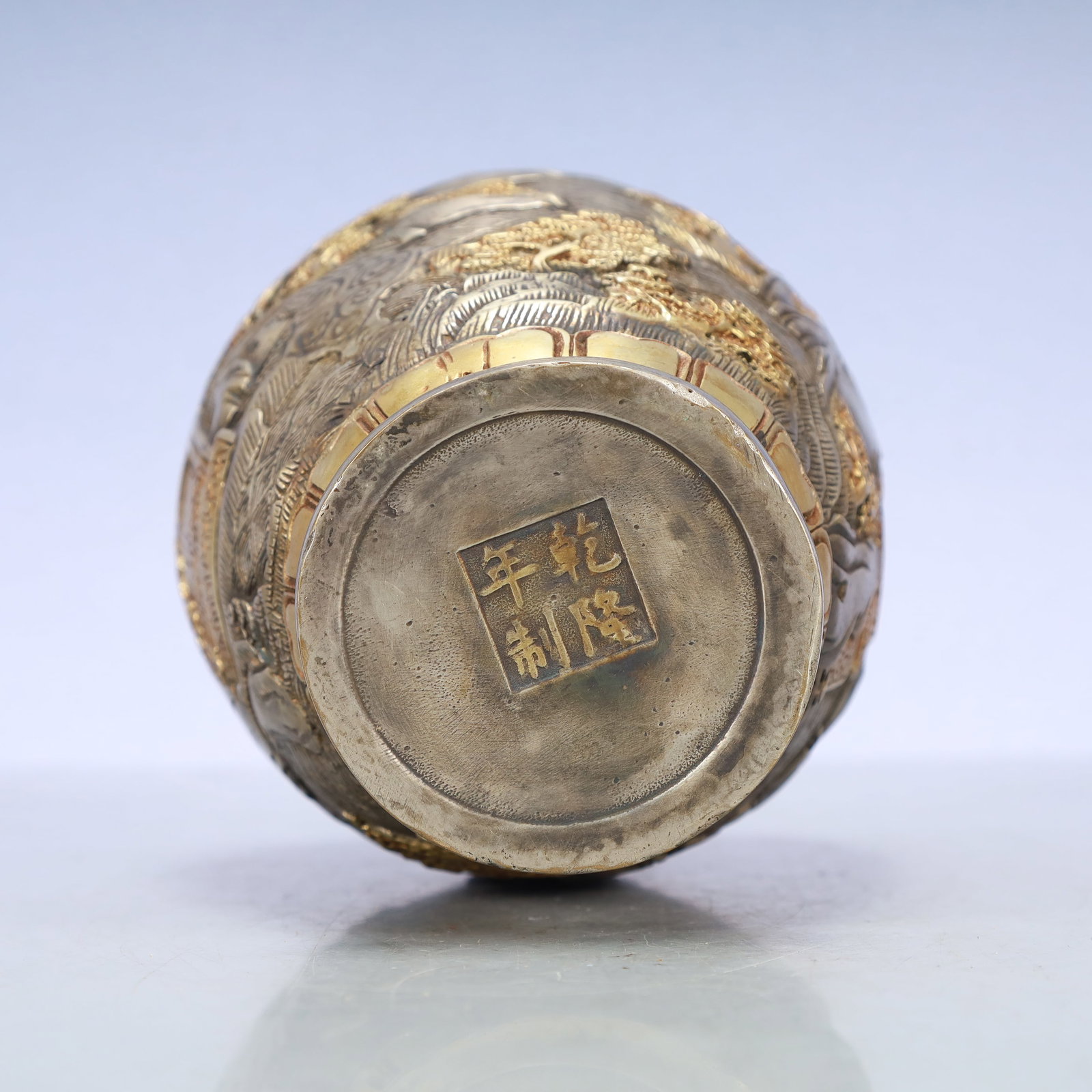 A Exquisite Gilt Silver Lotus Pattern Landscape Pattern Vase - 6