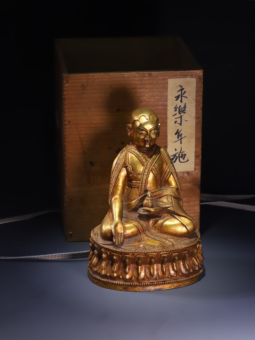 A Solemn Gilt Bronze Statue of Guru (1 of 10)