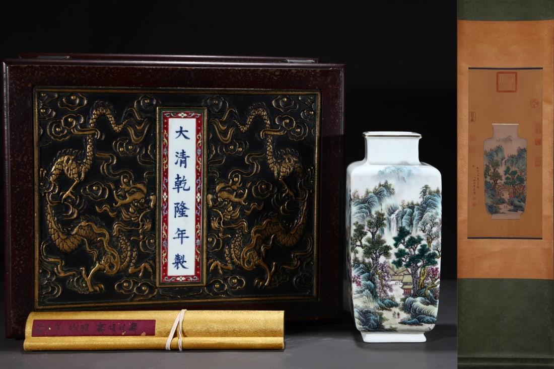 A Rare Famille-Rose Painted Gold Landscape and Figure Pattern Vase,With Vertical Scroll Painting on: A Rare Famille-Rose Painted Gold Landscape and Figure Pattern Vase,With Vertical Scroll Painting on Silk,Qing Dynasty, China,Qianlong Six-character Mark,Size:12inx5.2in,(Without frame)24.4inx10.8in